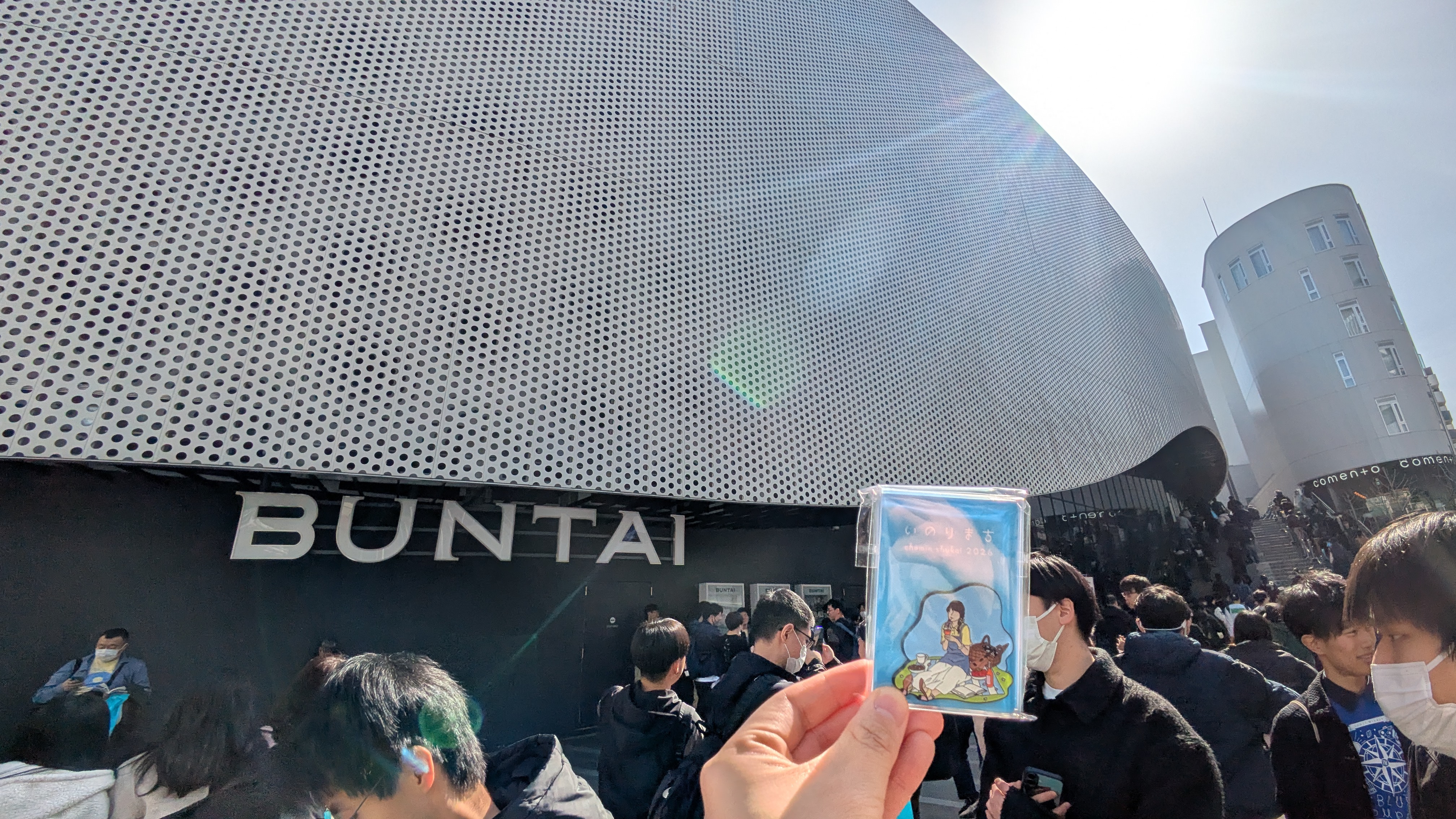 水瀬いのりのライブに行きます
