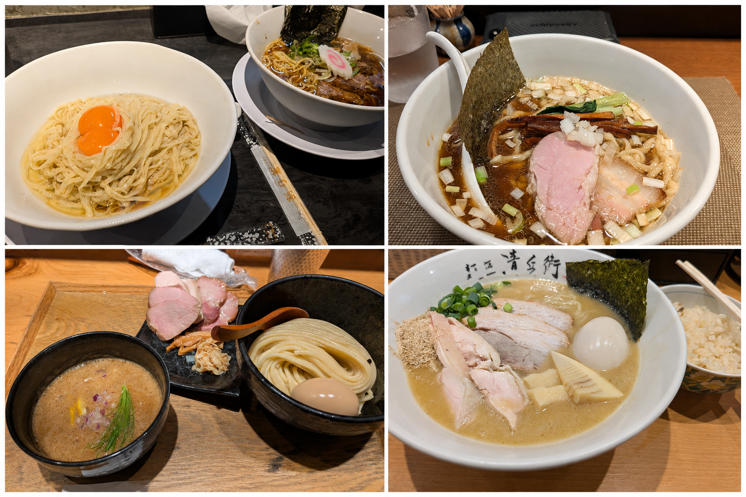 ラーメンが大好きです