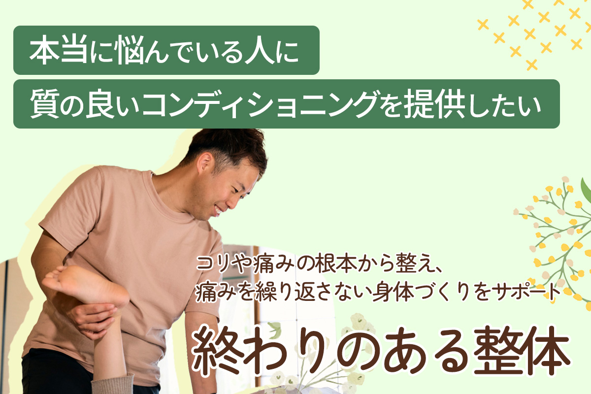 スライド2